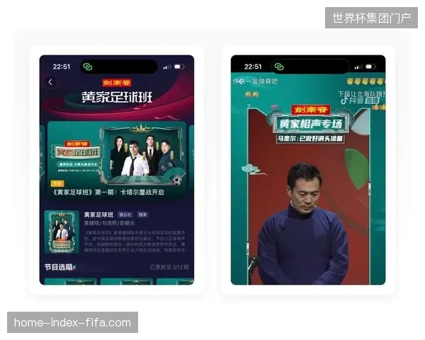 世界杯版权管理系统如何利用AI识别模型纠偏直播中的实时侵权行为？